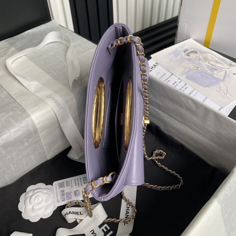 Chanel Top Handle Bags